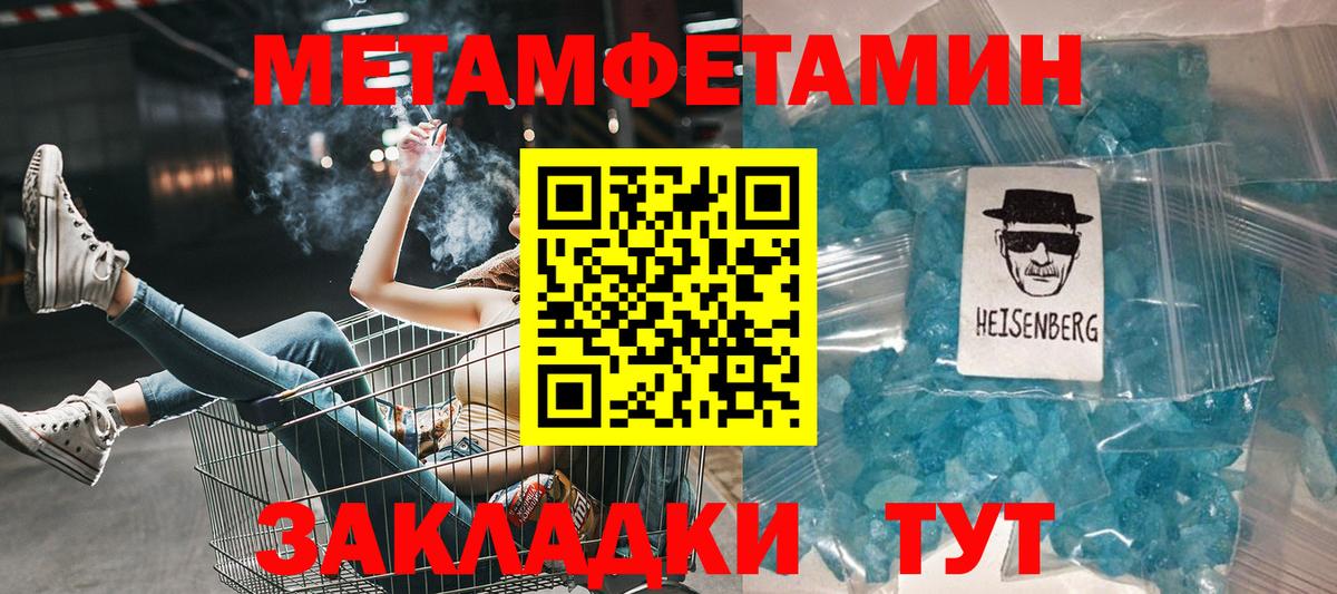 АМФ  Вход с VPN  Бузулук  АМФ 98% 