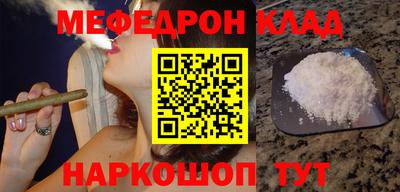 каннабис Аргун