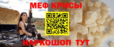каннабис Апшеронск