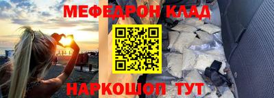 каннабис Апшеронск