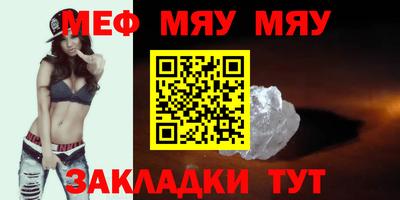 каннабис Аргун