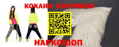 ПСИЛОЦИБИНОВЫЕ ГРИБЫ Апрелевка