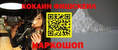 каннабис Апшеронск