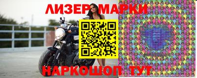 каннабис Аргун