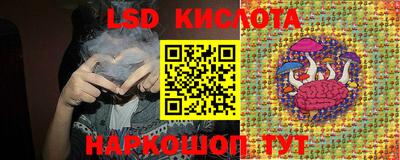 каннабис Аргун