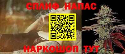 ПСИЛОЦИБИНОВЫЕ ГРИБЫ Апрелевка