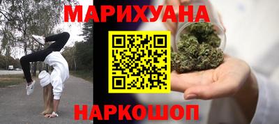 ПСИЛОЦИБИНОВЫЕ ГРИБЫ Апрелевка