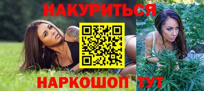 ПСИЛОЦИБИНОВЫЕ ГРИБЫ Апрелевка