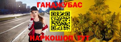 МДПВ Жуковский