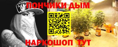 ПСИЛОЦИБИНОВЫЕ ГРИБЫ Апрелевка