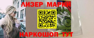 каннабис Аргун