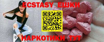 каннабис Аргун