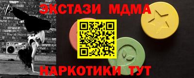 каннабис Аргун