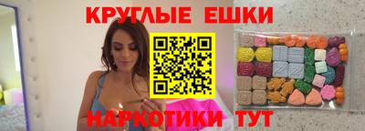 каннабис Аргун