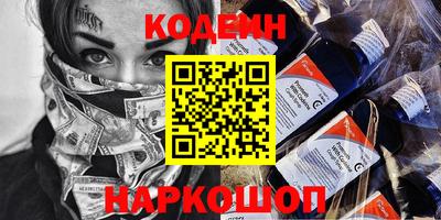 каннабис Аргун