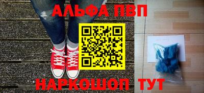 ПСИЛОЦИБИНОВЫЕ ГРИБЫ Апрелевка