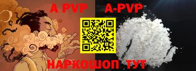 каннабис Аргун