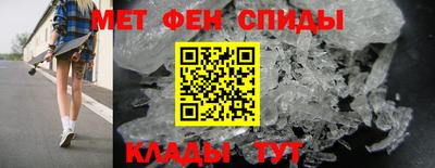 каннабис Апшеронск