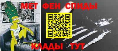 ПСИЛОЦИБИНОВЫЕ ГРИБЫ Апрелевка