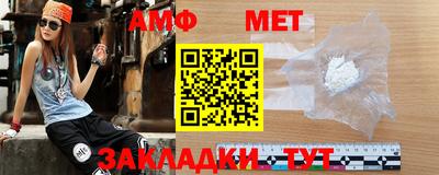 ПСИЛОЦИБИНОВЫЕ ГРИБЫ Апрелевка