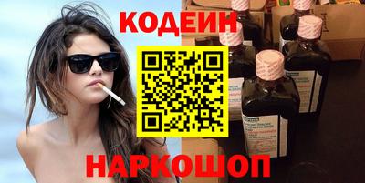 ПСИЛОЦИБИНОВЫЕ ГРИБЫ Апрелевка