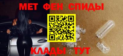ПСИЛОЦИБИНОВЫЕ ГРИБЫ Апрелевка
