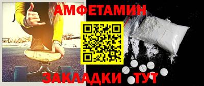 ПСИЛОЦИБИНОВЫЕ ГРИБЫ Апрелевка