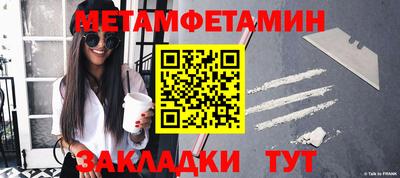 ПСИЛОЦИБИНОВЫЕ ГРИБЫ Апрелевка