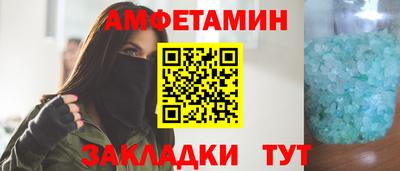 хмурый Заводоуковск