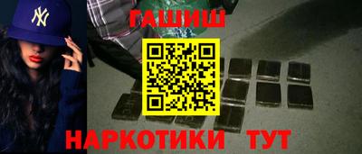 ПСИЛОЦИБИНОВЫЕ ГРИБЫ Апрелевка