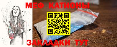 ПСИЛОЦИБИНОВЫЕ ГРИБЫ Апрелевка