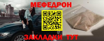 ПСИЛОЦИБИНОВЫЕ ГРИБЫ Апрелевка