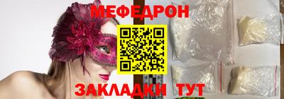 каннабис Аргун