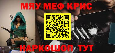 ПСИЛОЦИБИНОВЫЕ ГРИБЫ Апрелевка